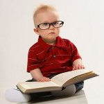 Детска надареност: идентификация, развитие Детска надареност: идентификация, развитие