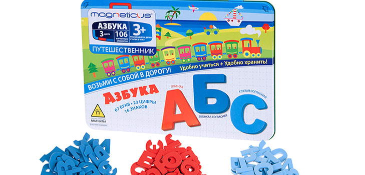 Играйте полезни: прегледайте полезни игри за деца