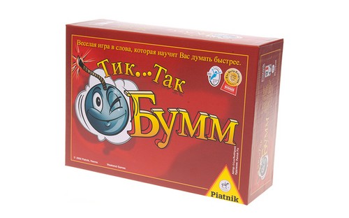 Играйте полезни: прегледайте полезни игри за деца