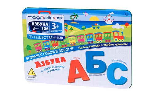 Играйте полезни: прегледайте полезни игри за деца