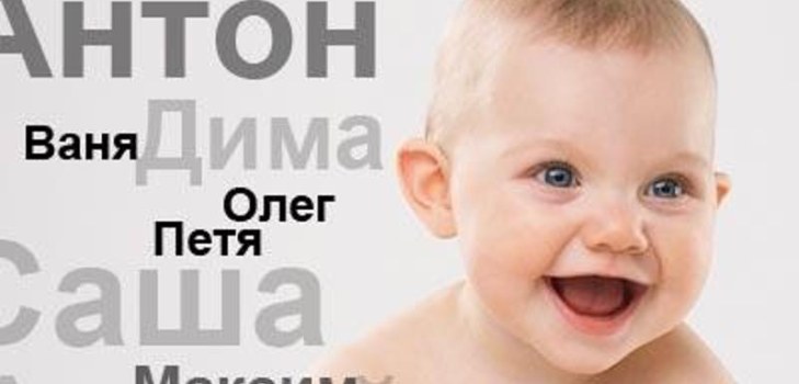 малко дете