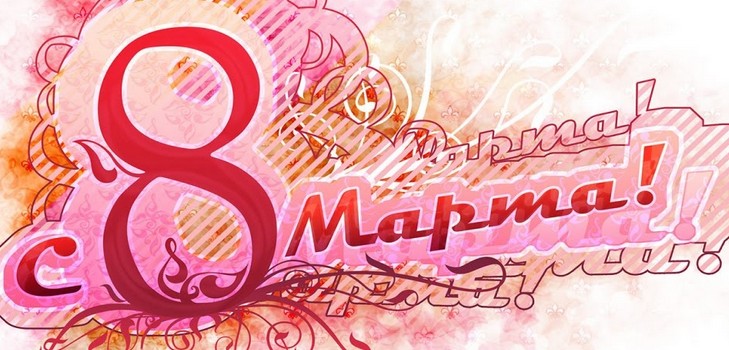 Стихове за майка на 8 март Стихове за майка на 8 март