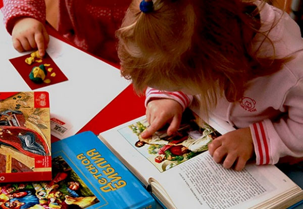 Bright Easter: как да се подготвите за празника с детето
