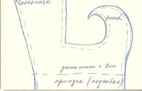 Как да направите костюм от магданоз