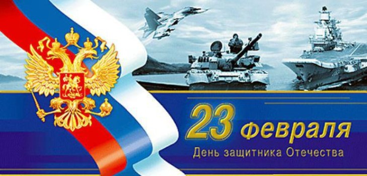 пощенска картичка за празника