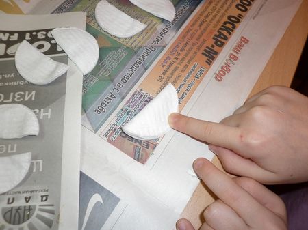 Подарък за майка цветя от памук