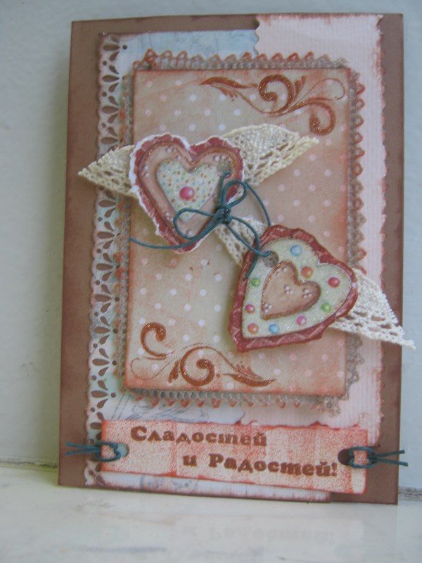 Ръчно изработена от Валентин - scrapbooking, shebbie-chic, майсторски клас, снимка. Сватба с Вашингтон със собствените си ръце, снимка