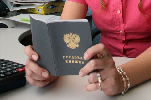 Как да си намеря работа в полицията?