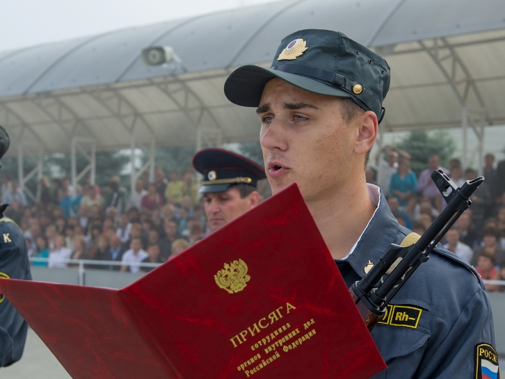Как да си намеря работа в полицията?