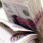 Глоби при работа