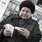Защо се нуждаете от професионален опит? Защо се нуждаете от професионален опит?