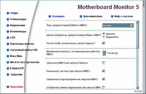 Изглед на полезността на VMM5