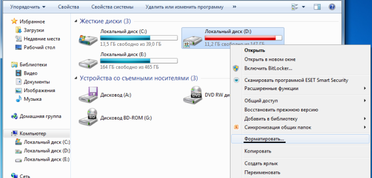 диалогов прозорец