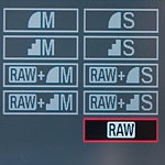 Как да отворите RAW
