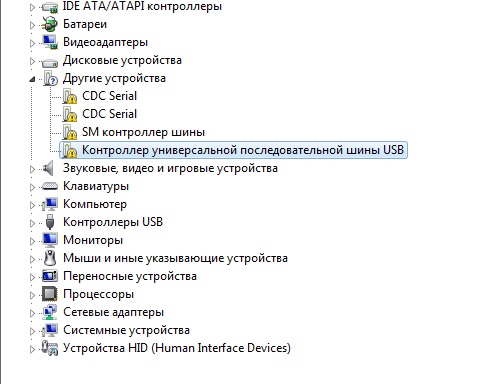 Как да свържете телефона си с компютъра си