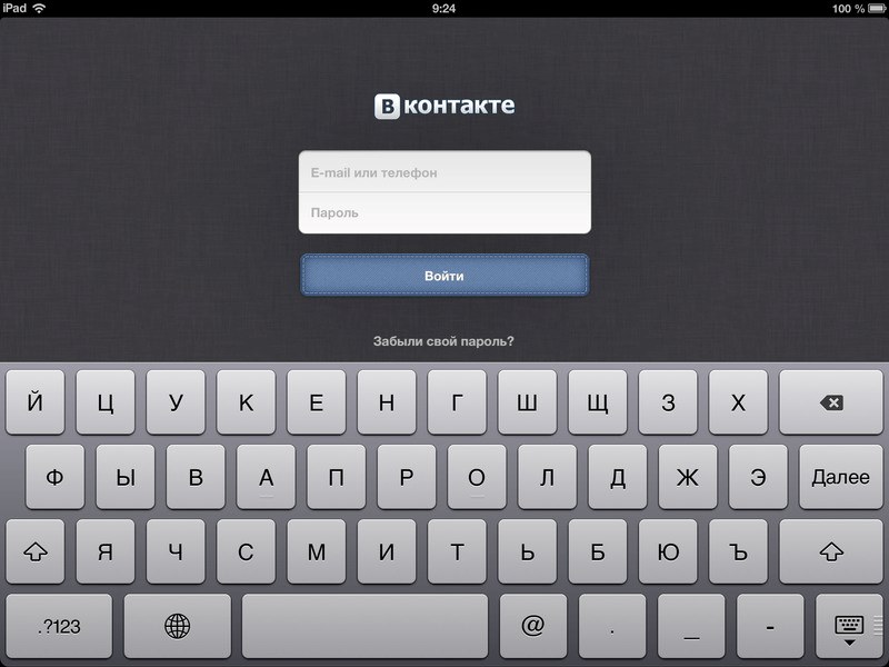 Дяволът на известната социална мрежа Vkontakte Vkontakte на мобилна джаджа