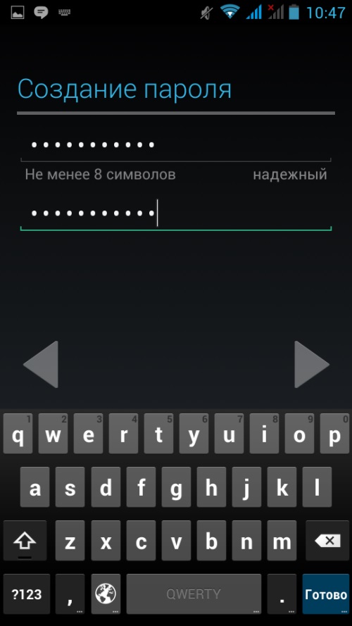 Как да създадете профил в Google Play