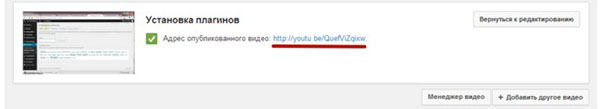 Как да създадете канал в YouTube