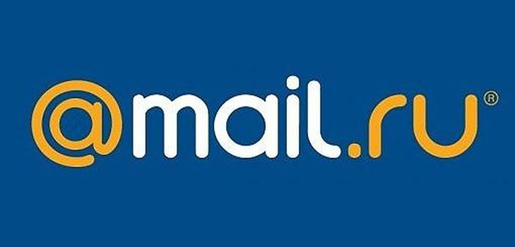 Как да изтриете пощата на Mile.ru