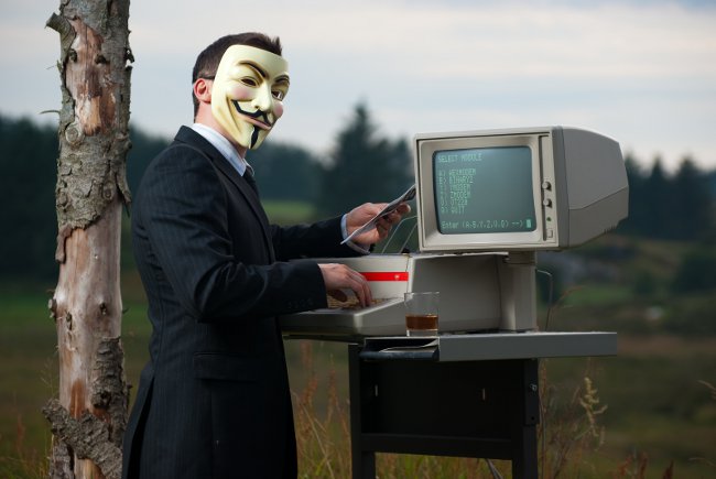 Как да научите IP на някой друг