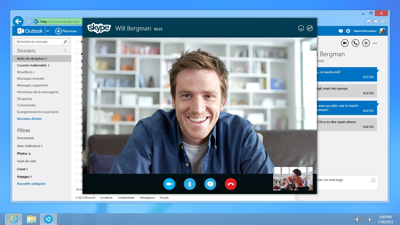 мъж в skype