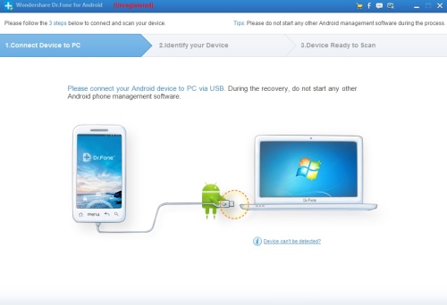 Как да възстановите изтритите SMS