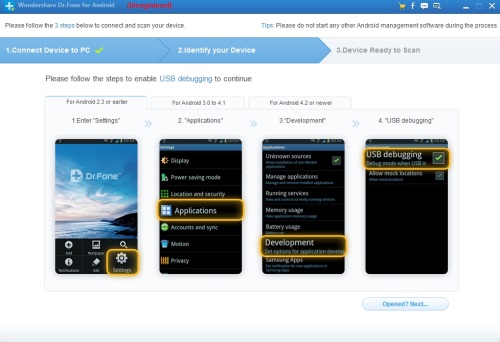 Как да възстановите изтритите SMS