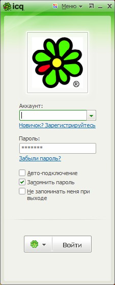 Как да се регистрирам в ICQ? Как да се регистрирам в ICQ?