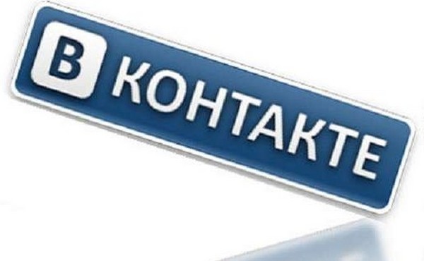 Видеото не работи.