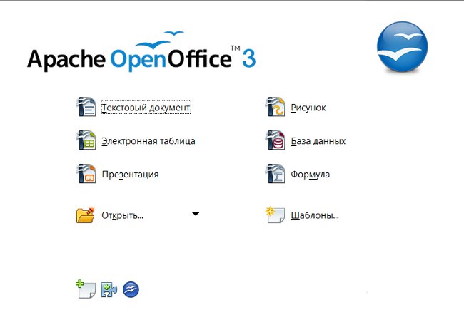 Официално пускане на Apache OpenOffice 3.4