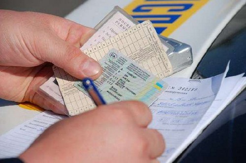 Как да разберете за глобите на Държавната инспекция по безопасност на движението за шофьорска книжка в Самара