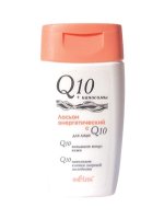 Биелита Енергиен лосион с Q10 за лице
