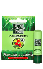 Нетна линия за балсами за устни Нетна линия за балсами за устни