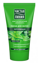 Маска за коса Clean Line