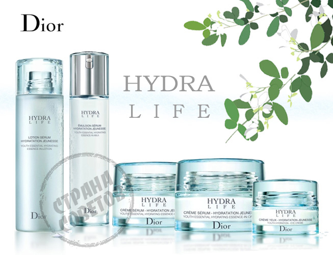 Диор Hydra Life течност, крем