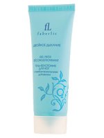 Faberlic Foot gel с антибактериален ефект