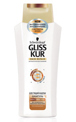 Gliss Kur Брилянтен кестен