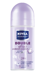 Nivea двоен ефект Nivea двоен ефект