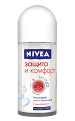 Nivea защита и комфорт Nivea защита и комфорт