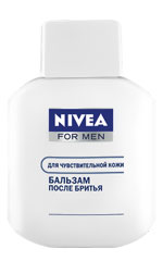 Nivea за мъже за чувствителна кожа Nivea за мъже за чувствителна кожа