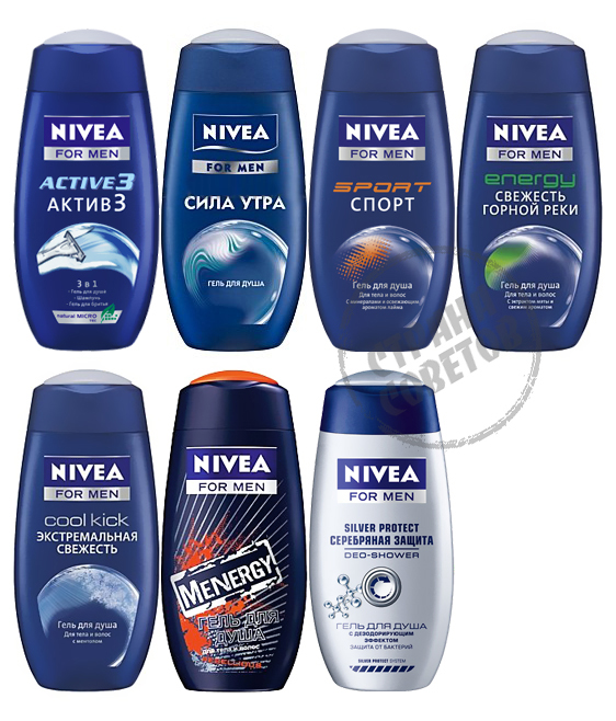 Nivea душ гел за мъже