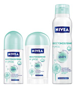 Nivea Calm и грижа Nivea Calm и грижа