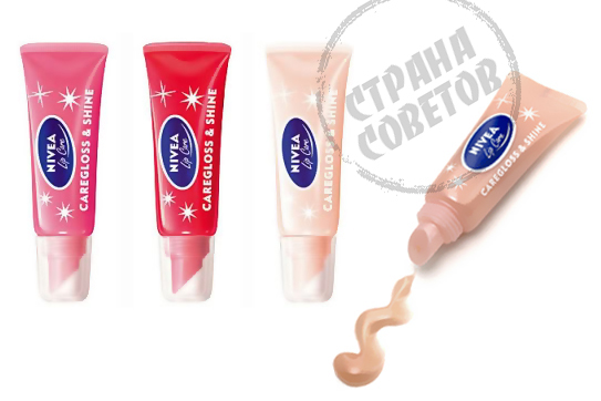 Nivea "Нежна грижа и блясък" балсам за устни за бръчките