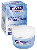 Nivea Relish Свеж овлажняващ крем