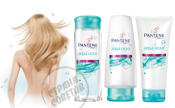 Pantene Pro-V AquaLight шампоан, балсам, маска, спрей