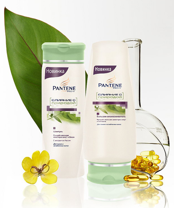 Pantene Pro-V "Сливане с природата" шампоан, балсам, маска, серум