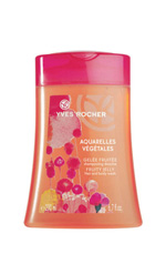 AQUARELLES VÉGÉTALES Гел