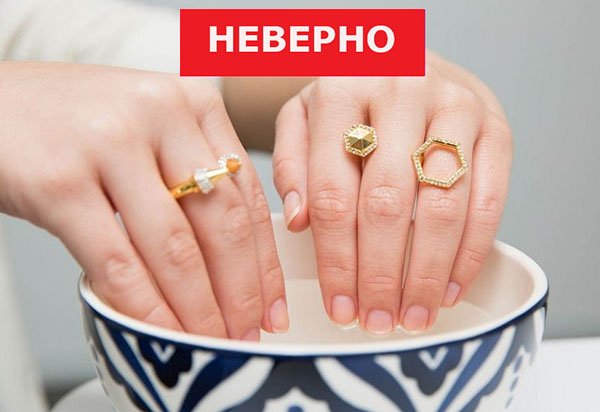 Перфектен маникюр: TOP-6 начини да го запазите за дълго време