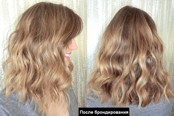Брондинг у дома - преди и след снимки
