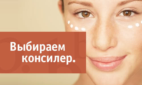 коректор